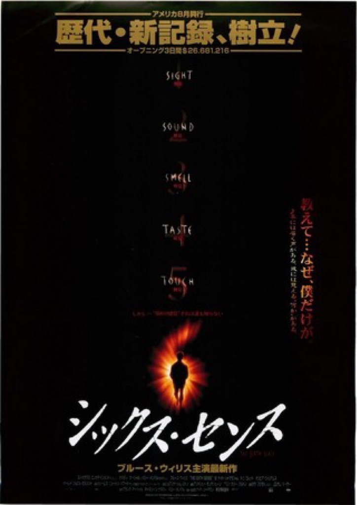 f:id:rjem:20231226192455j:image f:id:rjem:20231226192455j:image