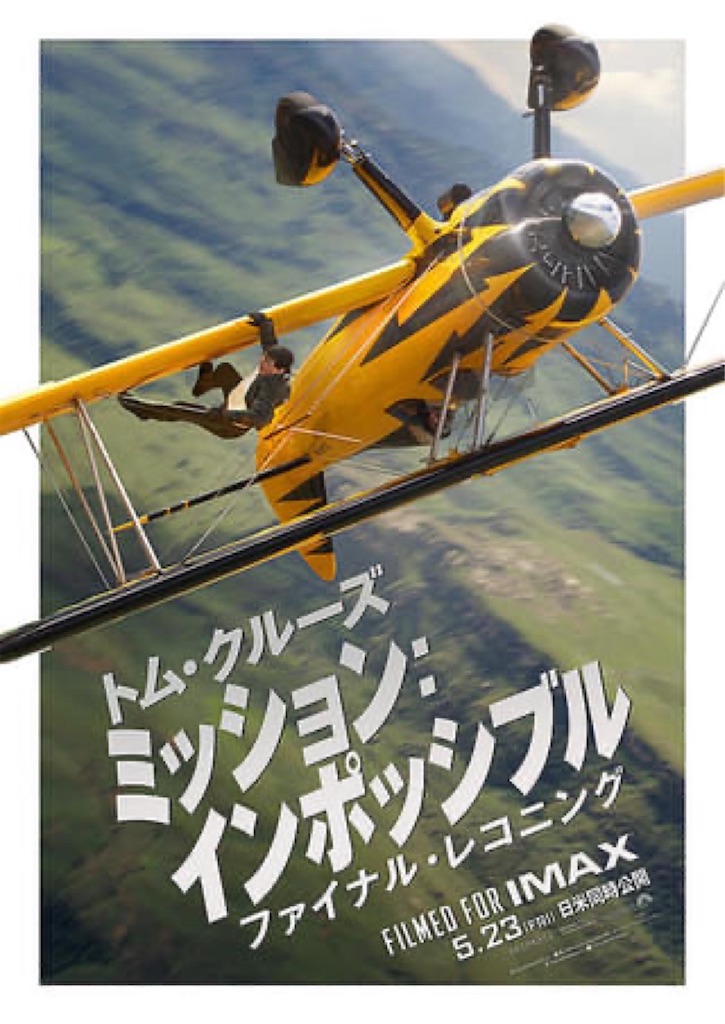 f:id:rjem:20260306223116j:image