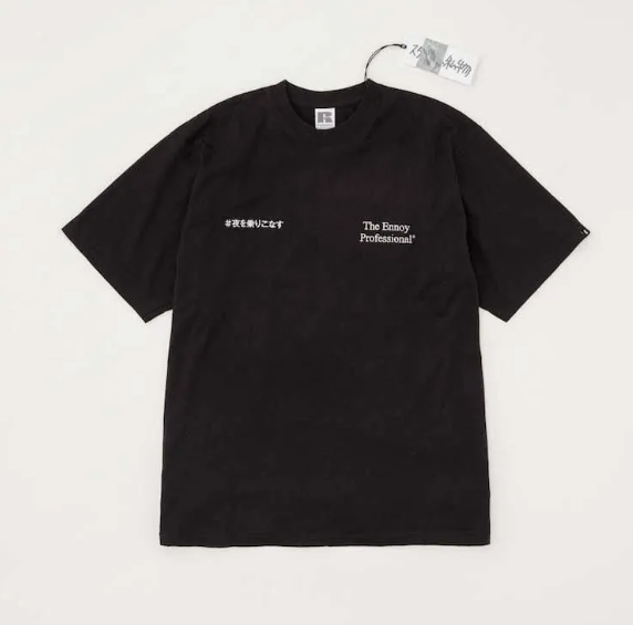 The Ennoy Professional daiwapier39Tシャツ L ENNOYマニアなら知っておきたい、ちょっと変わった名作8選 - Fuku-Hack