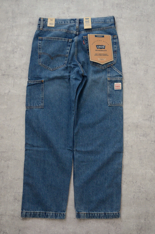 568 Loose Straight