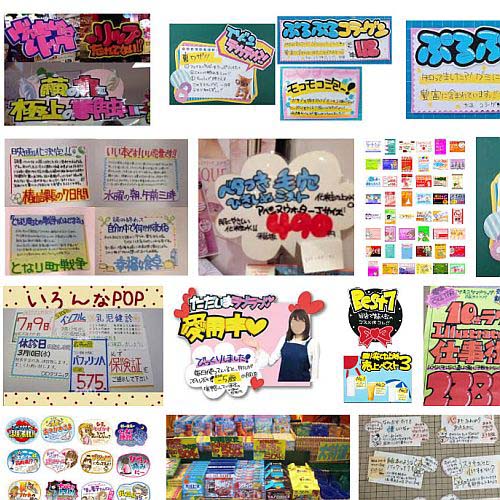 f:id:rjmatsumura:20170111234337j:plain