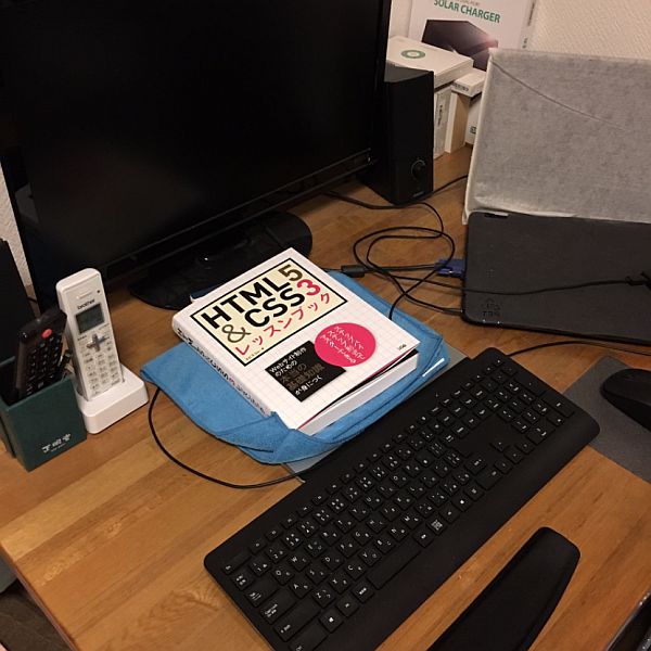 f:id:rjmatsumura:20170510001835j:plain f:id:rjmatsumura:20170510001835j:plain