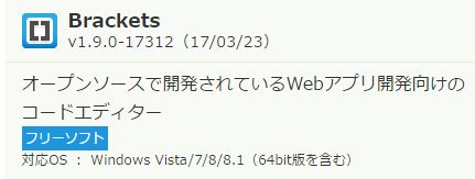 f:id:rjmatsumura:20170510003633j:plain f:id:rjmatsumura:20170510003633j:plain
