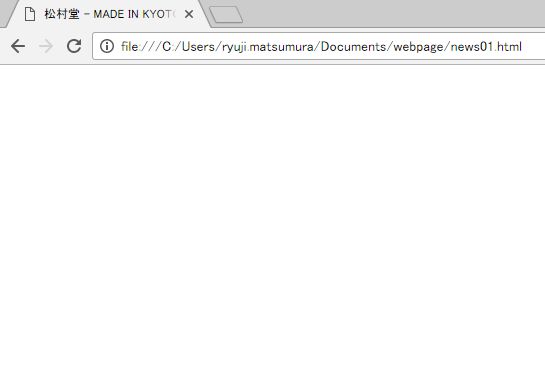 f:id:rjmatsumura:20170510010104j:plain f:id:rjmatsumura:20170510010104j:plain