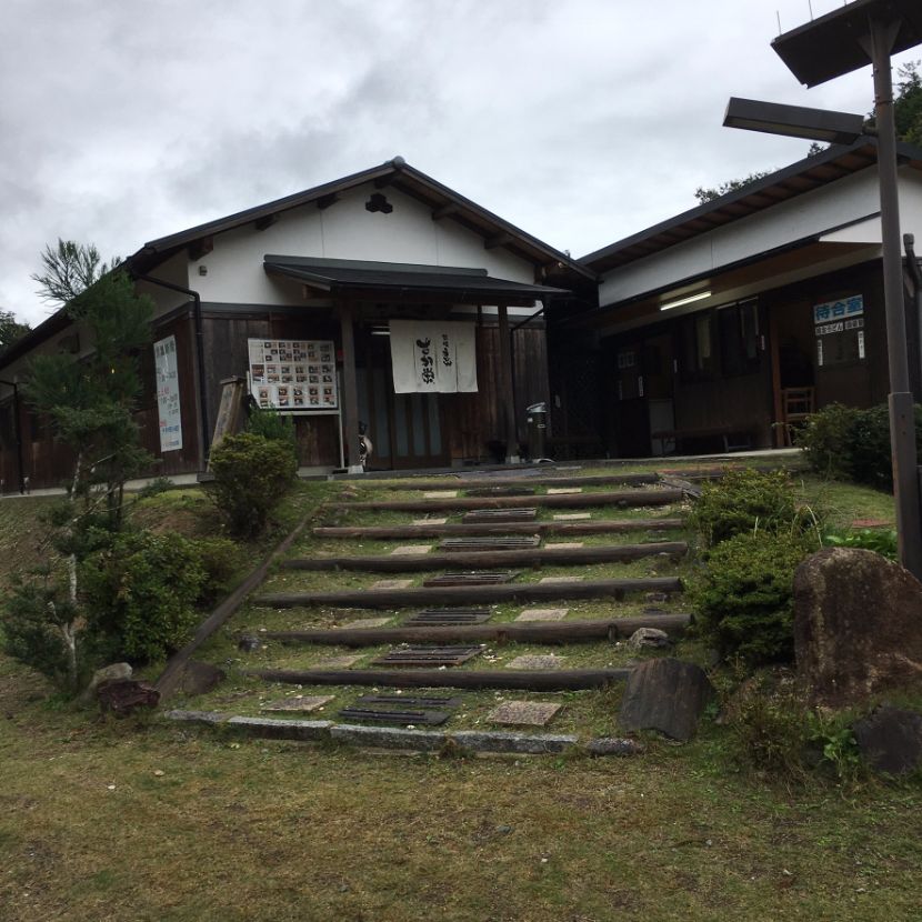 f:id:rjmatsumura:20171014020659j:plain