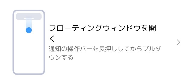 f:id:rjt0725:20241105185437j:image