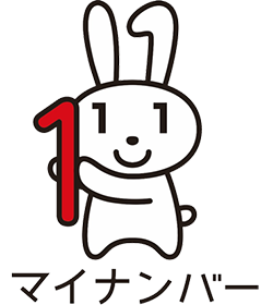 f:id:rjutaip:20200309213623p:plain f:id:rjutaip:20200309213623p:plain