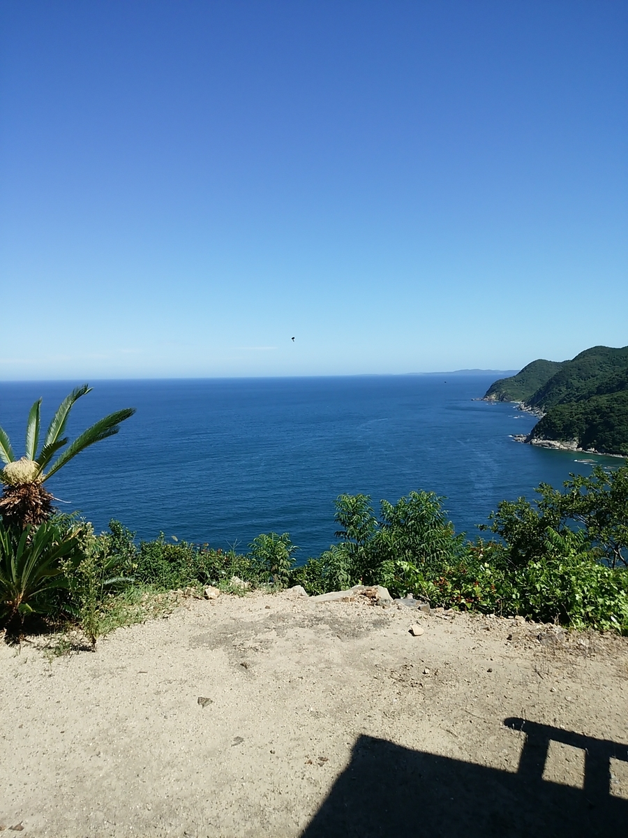 f:id:rk-baryo:20190817115443j:plain f:id:rk-baryo:20190817115443j:plain