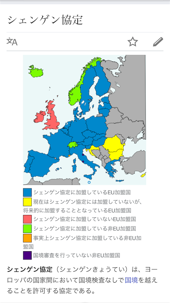 f:id:rk109:20161119200917p:image