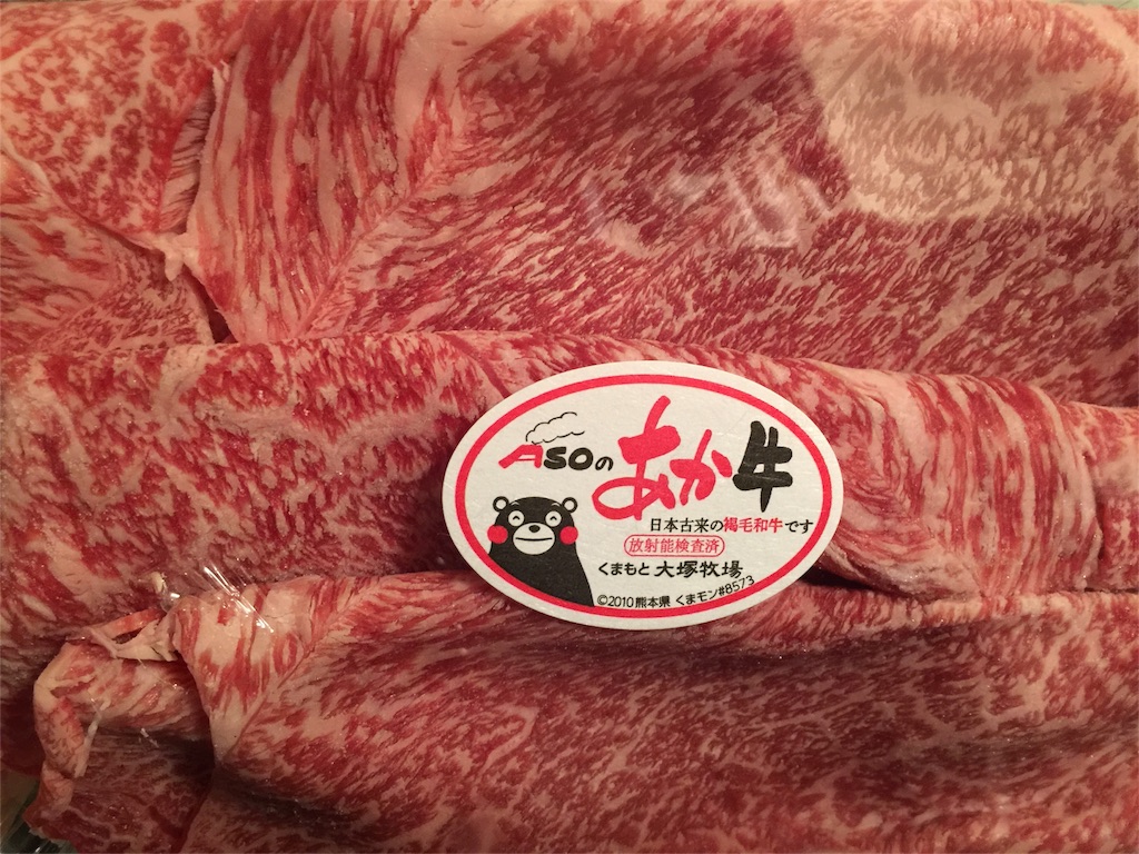 f:id:rk109:20161230203523j:image