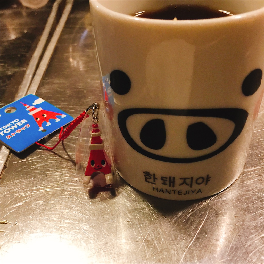 f:id:rk109:20161230212415j:image