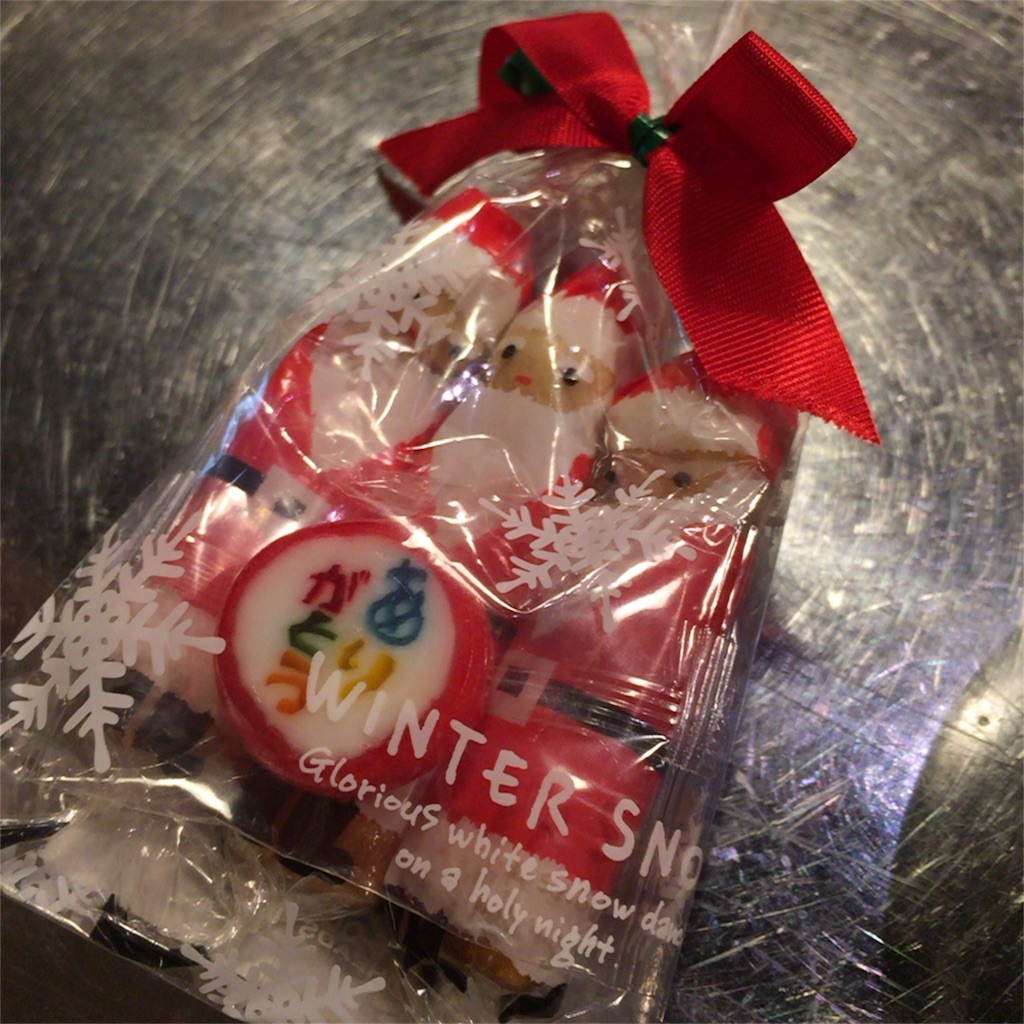 f:id:rk109:20161230213143j:image