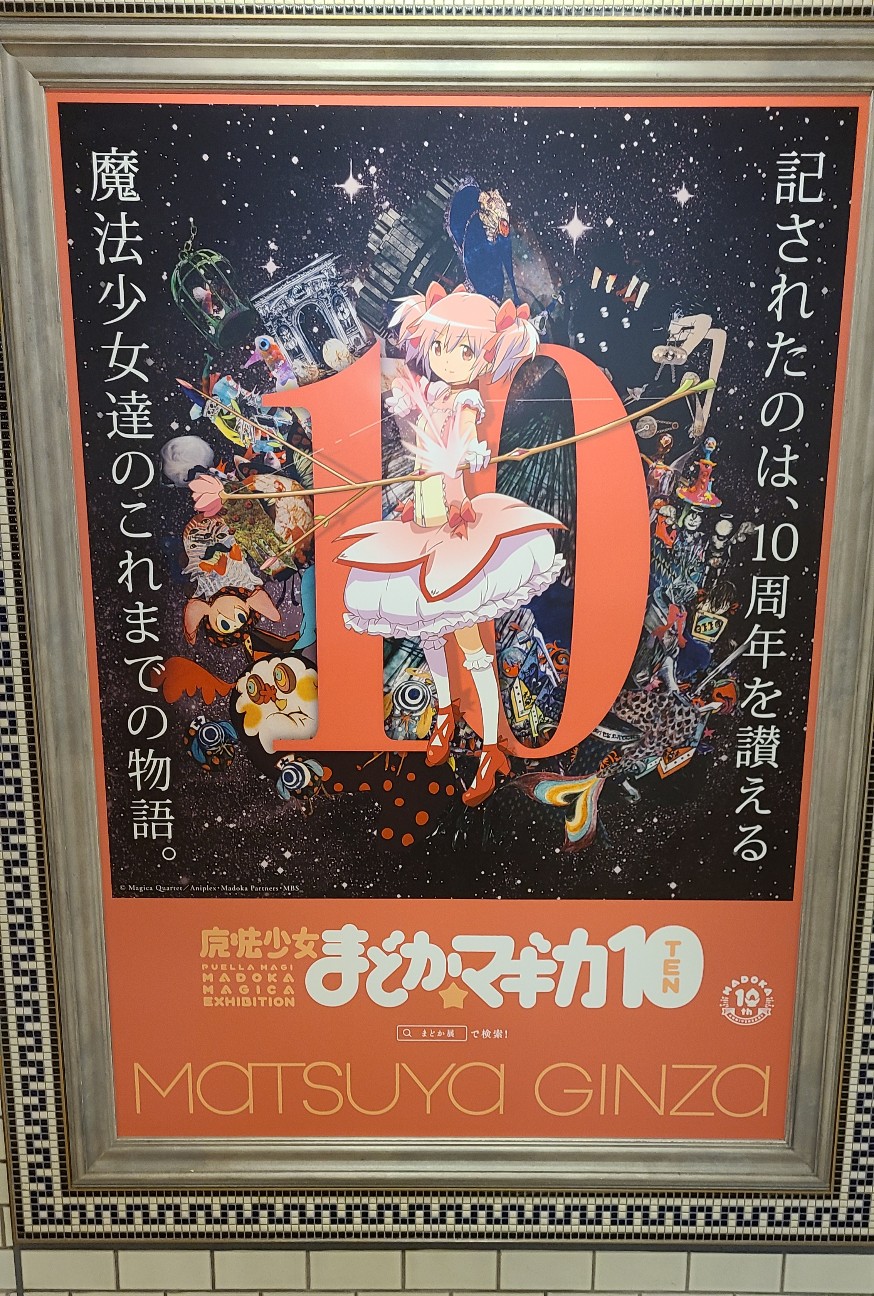 f:id:rk1135:20210928225054j:image