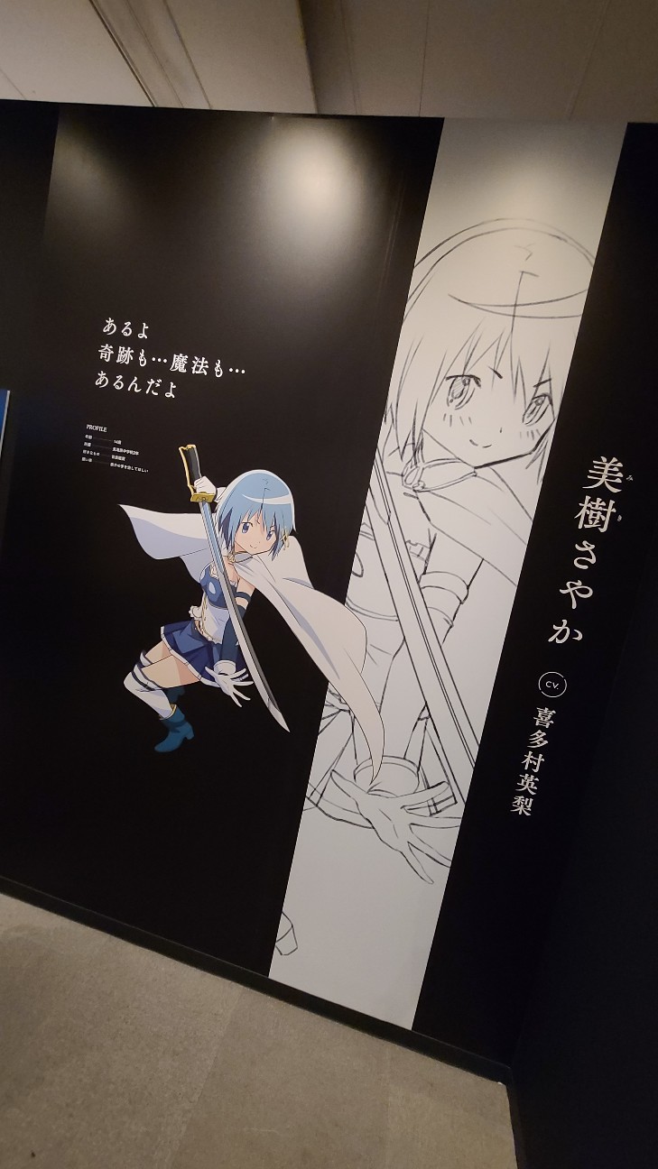 f:id:rk1135:20210928235058j:image