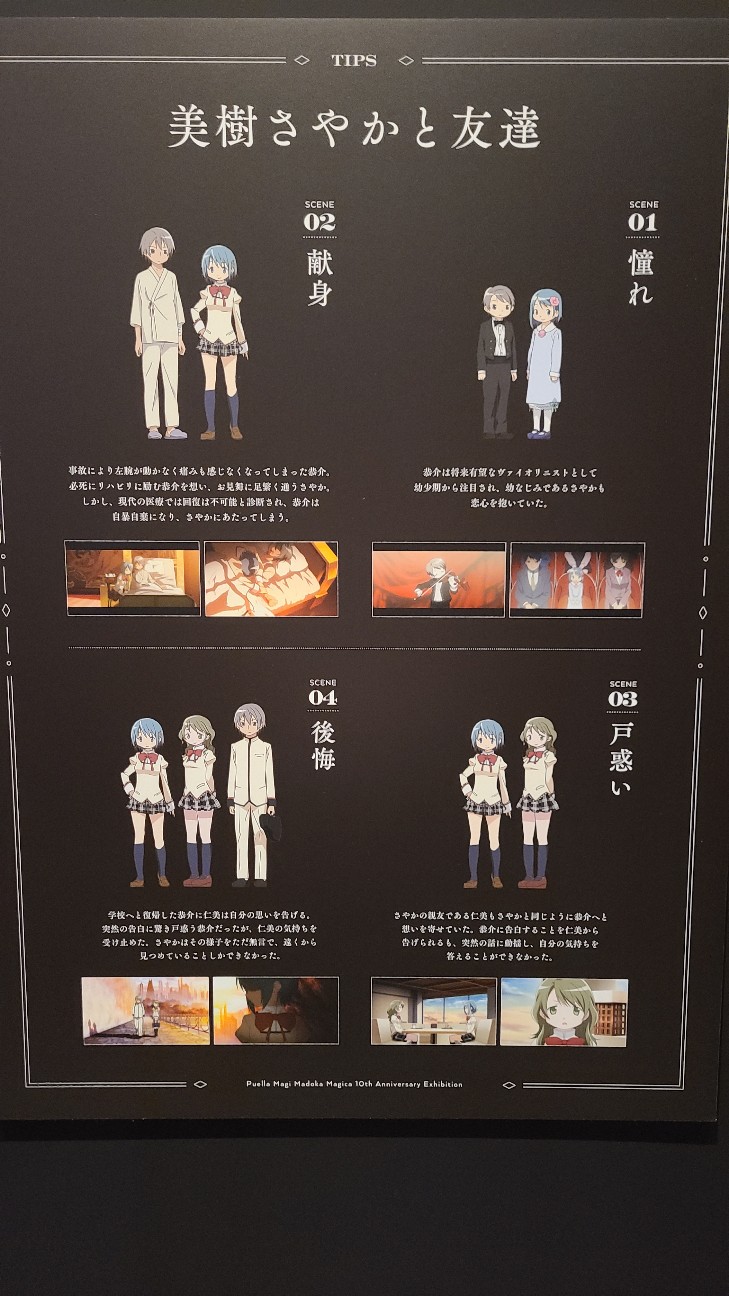f:id:rk1135:20210928235116j:image