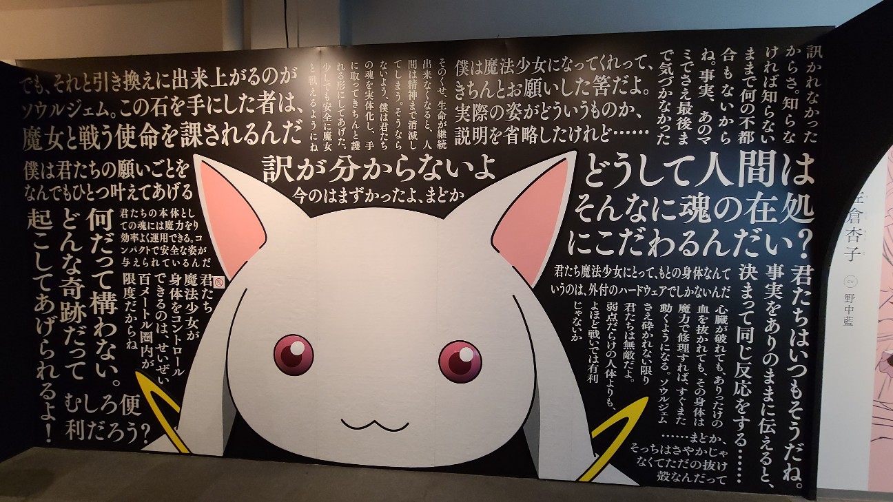 f:id:rk1135:20210928235344j:image