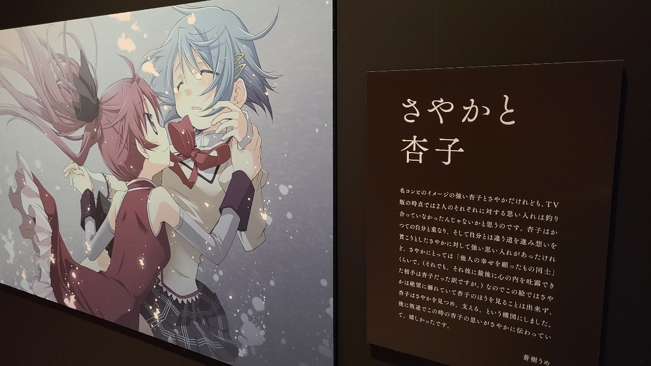 f:id:rk1135:20210929001114j:image