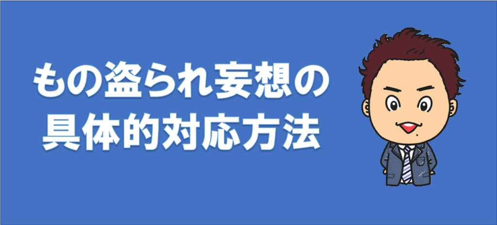 f:id:rk19751024:20180713224956p:plain f:id:rk19751024:20180713224956p:plain