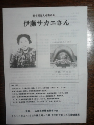 Photo Photo