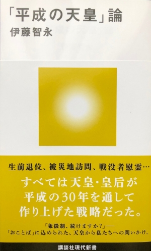 190503_1