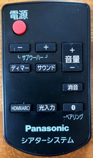 190508_2