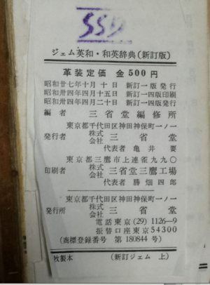 Photo_2