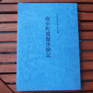 P8020232_2
