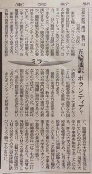 Photo_3