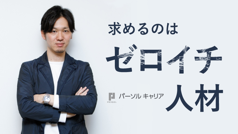 f:id:rk4645:20200314142200j:plain