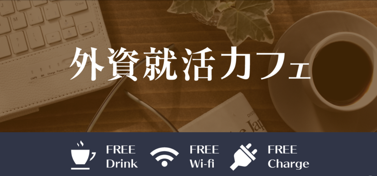 f:id:rk4645:20200314164616p:plain
