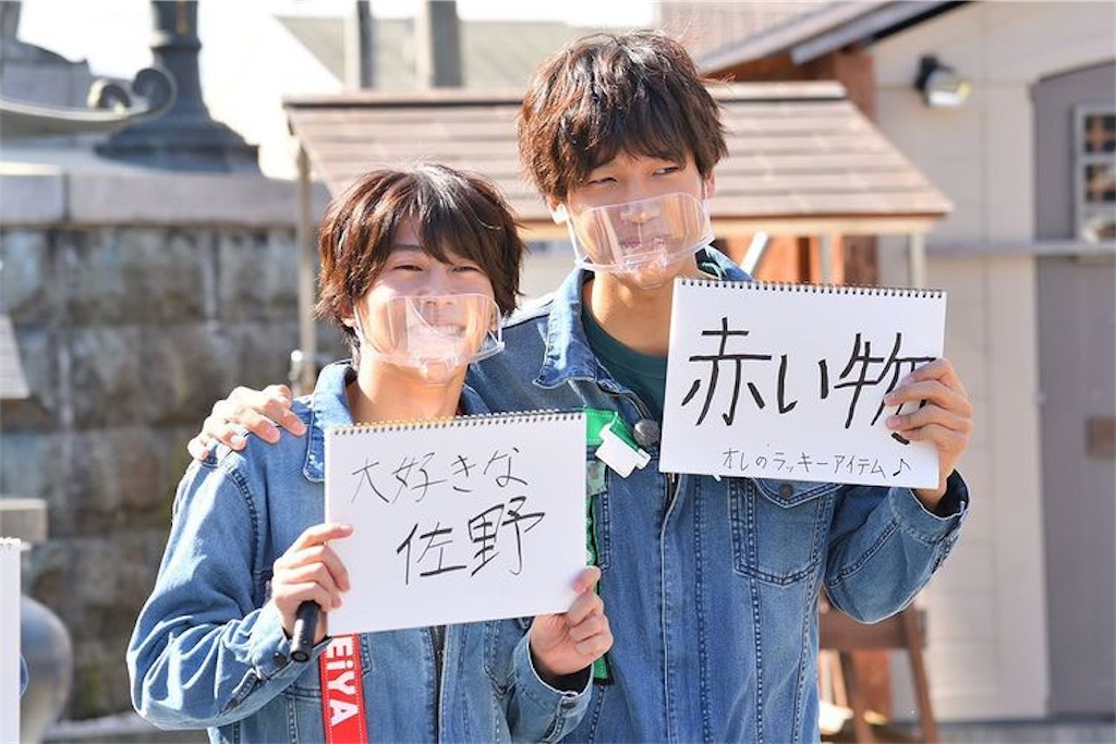 f:id:rk_716:20220311170207j:image f:id:rk_716:20220311170207j:image