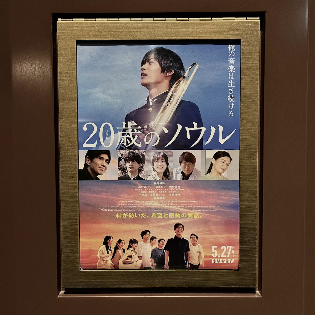 f:id:rk_716:20220605220946j:image f:id:rk_716:20220605220946j:image