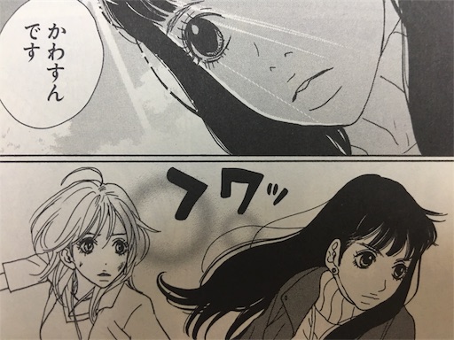 f:id:rkaientai:20190525230141j:image