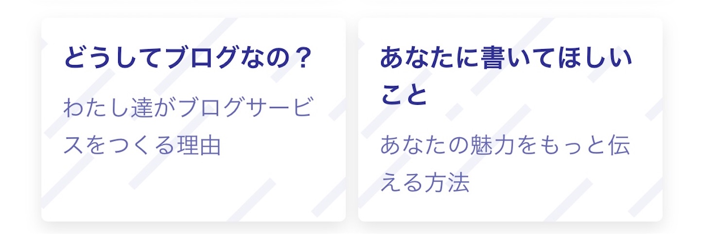 f:id:rkaorin:20210110090844j:image