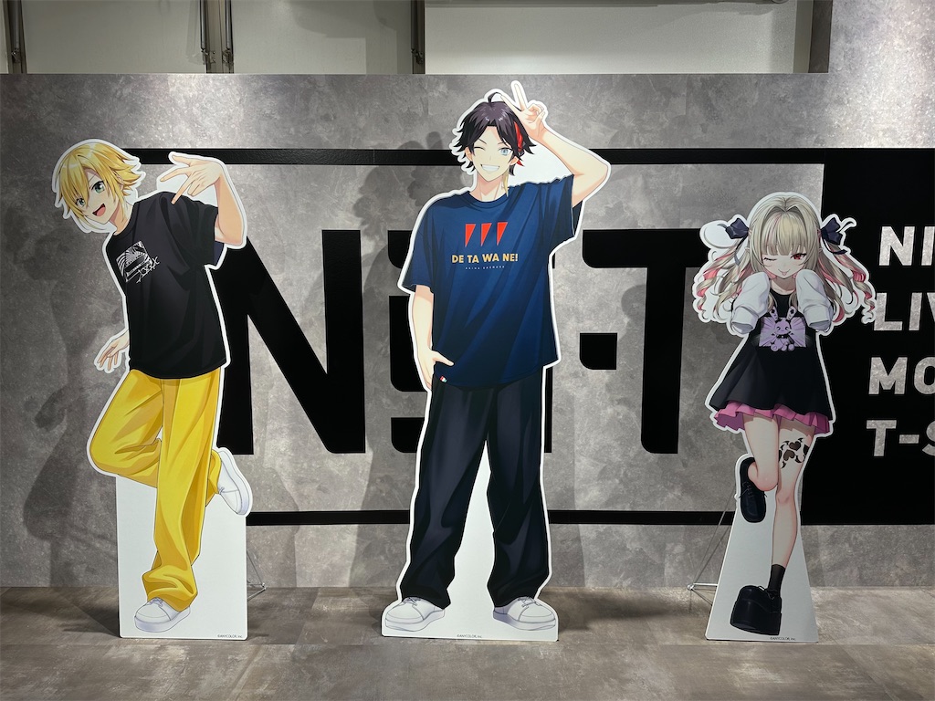 f:id:rkap:20240427114246j:image