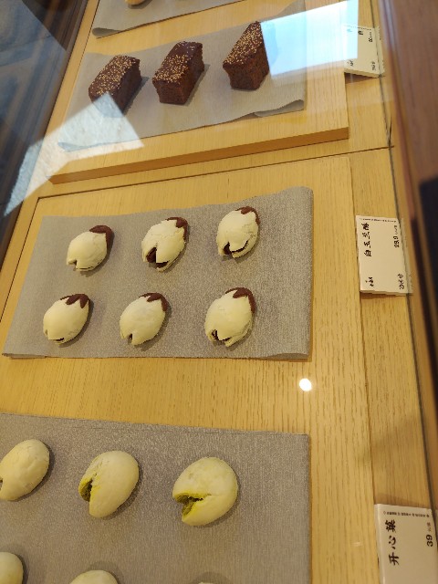 f:id:rkayochan:20241223110038j:image
