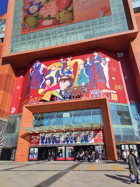 f:id:rkayochan:20250122152858j:image