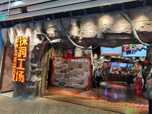 f:id:rkayochan:20250125202455j:image