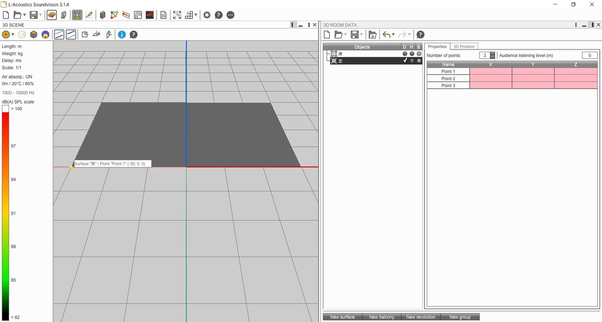 f:id:rkb-fukushima:20200907144213j:plain f:id:rkb-fukushima:20200907144213j:plain