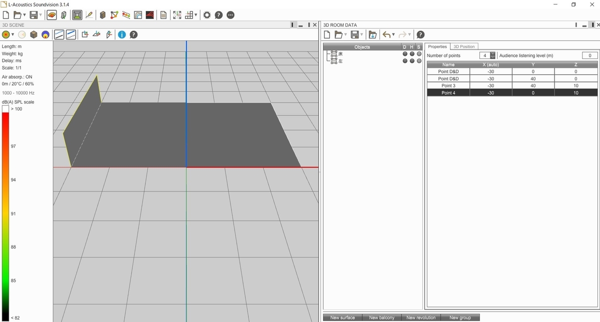 f:id:rkb-fukushima:20200907145249j:plain f:id:rkb-fukushima:20200907145249j:plain