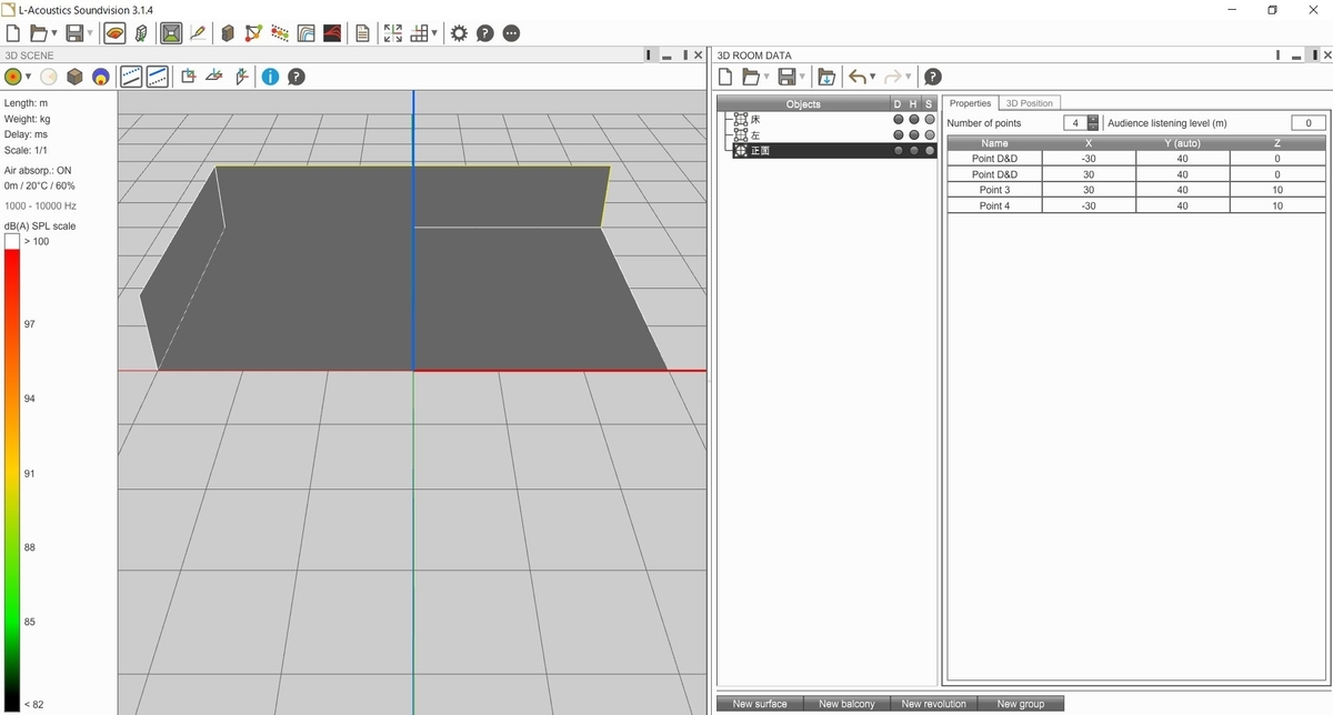 f:id:rkb-fukushima:20200907170641j:plain f:id:rkb-fukushima:20200907170641j:plain