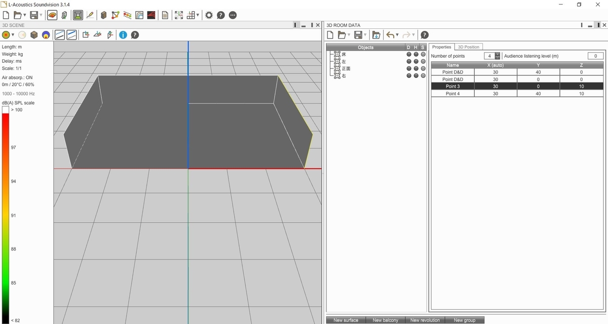 f:id:rkb-fukushima:20200907171212j:plain f:id:rkb-fukushima:20200907171212j:plain