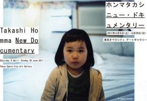 f:id:rkcoo:20110518223003j:image f:id:rkcoo:20110518223003j:image