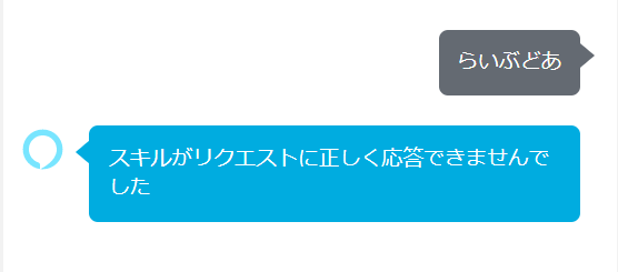 f:id:rkdora:20190613215006p:plain