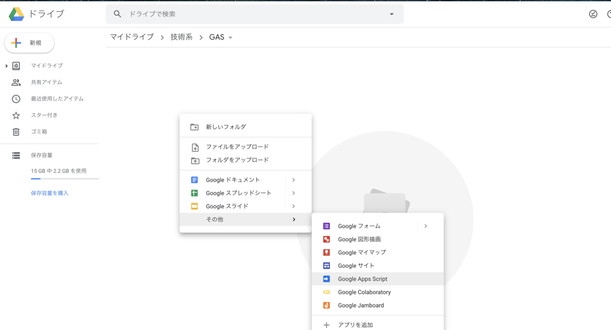 f:id:rkdora:20200708200841p:plain f:id:rkdora:20200708200841p:plain
