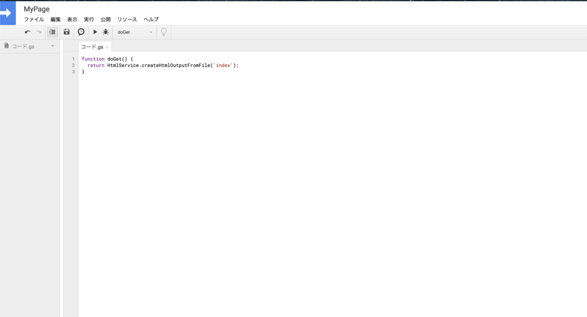 f:id:rkdora:20200708201025p:plain f:id:rkdora:20200708201025p:plain