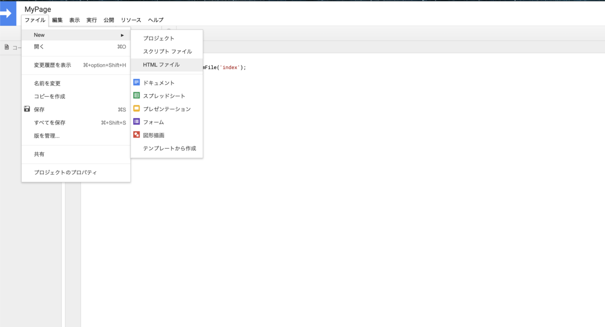 f:id:rkdora:20200708201235p:plain f:id:rkdora:20200708201235p:plain