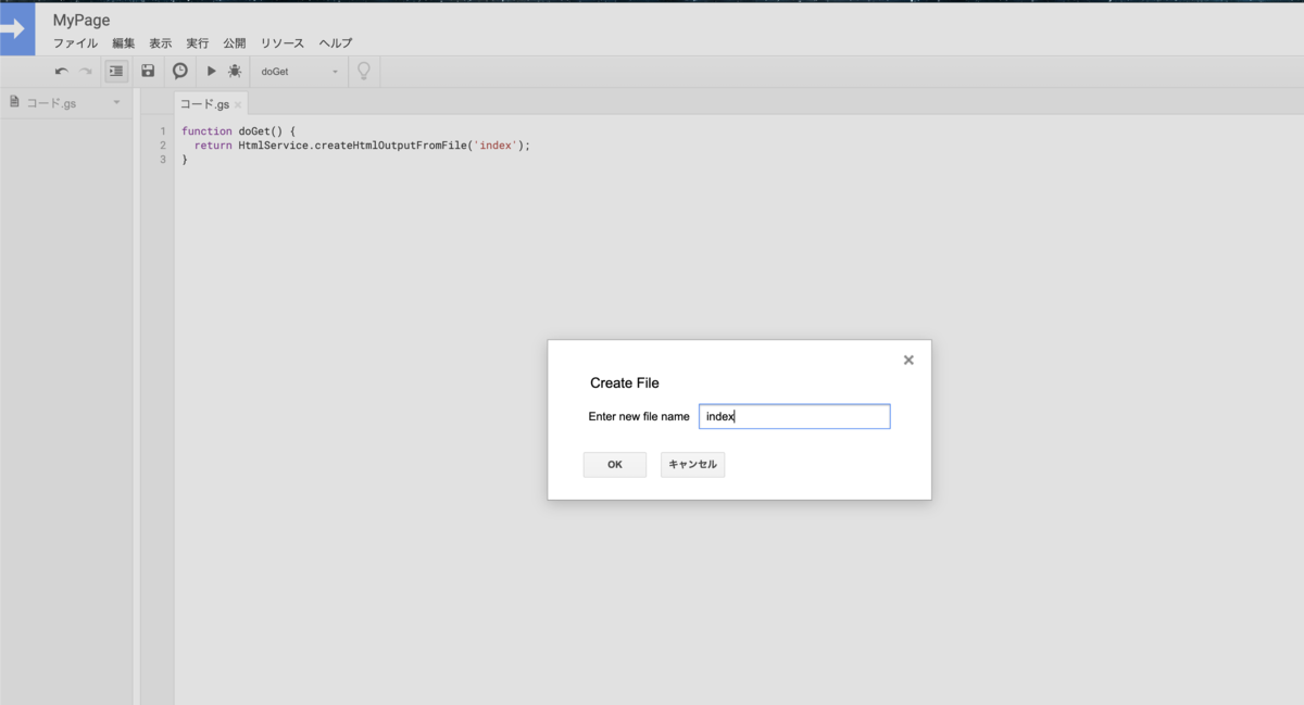 f:id:rkdora:20200708201241p:plain f:id:rkdora:20200708201241p:plain
