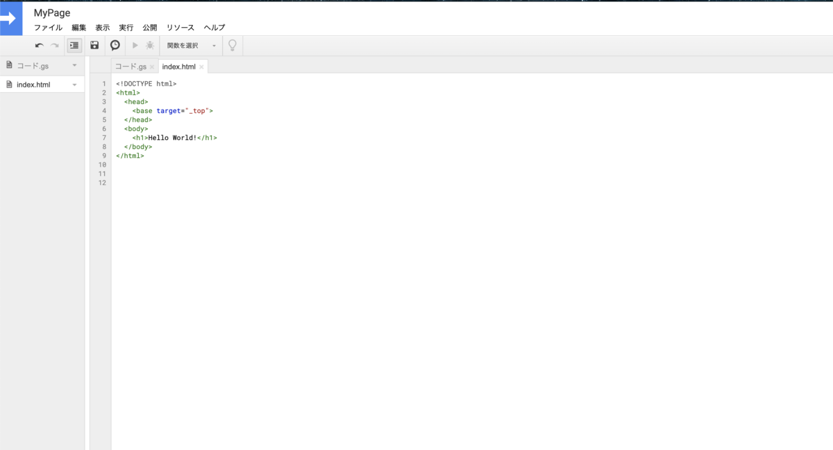 f:id:rkdora:20200708201247p:plain f:id:rkdora:20200708201247p:plain