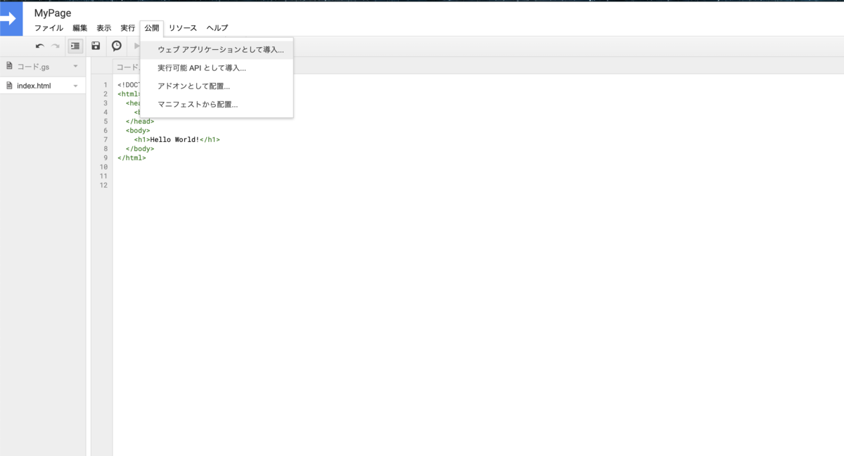 f:id:rkdora:20200708201432p:plain f:id:rkdora:20200708201432p:plain